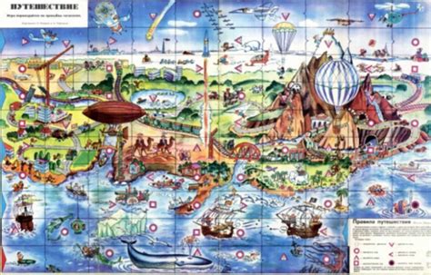 Настольные игры из СССР / Назад в СССР / Back in USSR