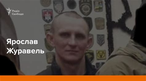 Загинув від поранень, бо не дали евакуювати. Історія третього загиблого ...