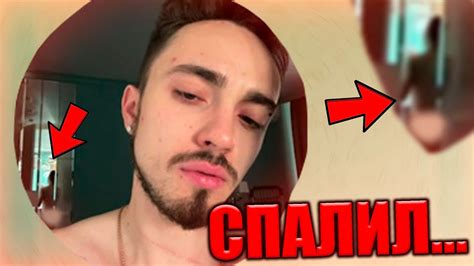 😳ЭДИСОН СПАЛИЛ... - YouTube