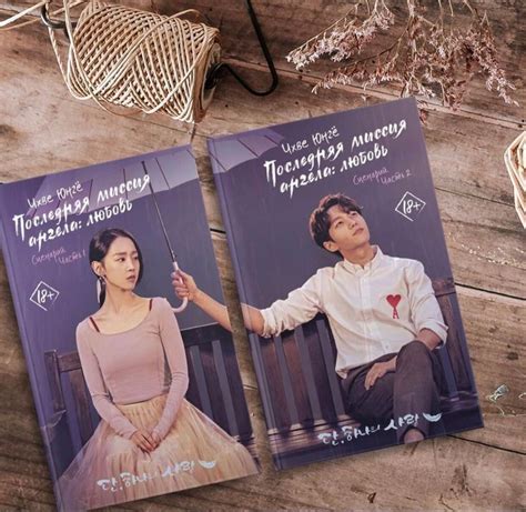 Пин от пользователя Shaniya Verma на доске Book Recommendations ...