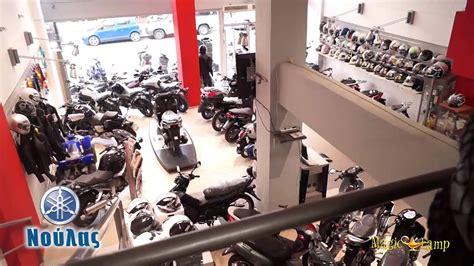 Yamaha Νούλας | Συνεργείο Μοτοσυκλετών, Moto Service, Τρίκαλα ...