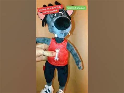 Самые мои КРУТЫЕ ИГРУШКИ - YouTube