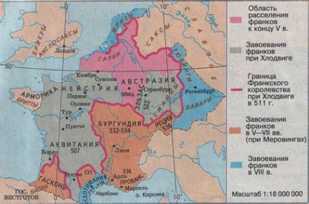Король Хлодвиг - кратко » Краткая история России и мировая история