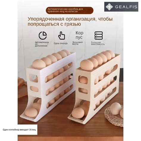 Контейнер пищевой купить на OZON по низкой цене (1855006029)