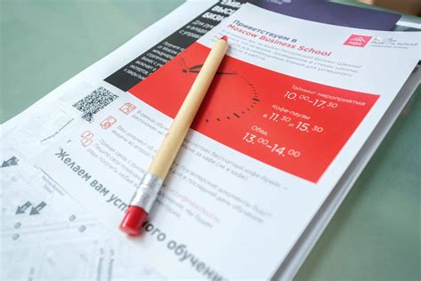 MBA