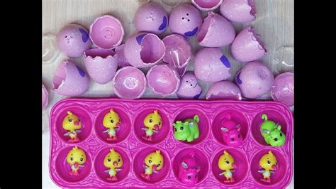 ХЭТЧИМАЛС! Сюрприз Яйца/HATCHIMALS/12 ЯИЦ ХЕТЧИМАЛС/ - YouTube