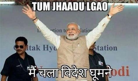 memes  modi  bjp  desensitising   real issues youth ki