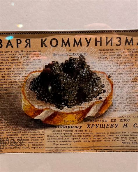 Таким видят новый, 2025 год московские художники - Москвич Mag