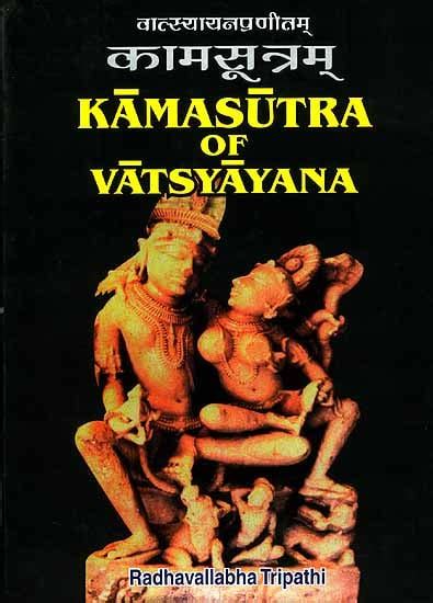 Kamasutra of Vatsyayana | Exotic India Art