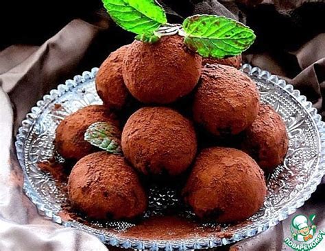 Шоколадный трюфель – кулинарный рецепт