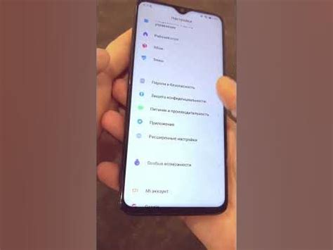 ТЕЛЕФОН ПОДСЛУШИВАЕТ ВСЕ ЧТО ВЫ ГОВОРИТЕ! ОТКЛЮЧИ ЭТУ ЗАРАЗУ ОТ ...