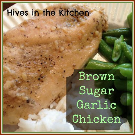 Hives in the Kitchen: Allergy Free Brown Sugar Garlic Chicken