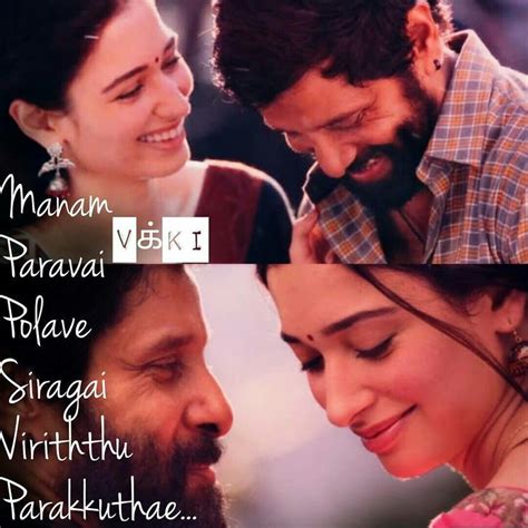 pin  balaji shaktivel  tamil songs lyrics cool lyrics tamil