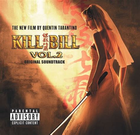 Kill Bill Vol. 1 - Original Soundtrack - HIGHLIGHTZONE