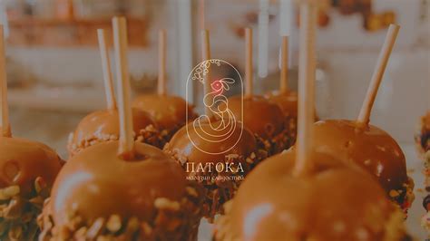 Патока on Behance
