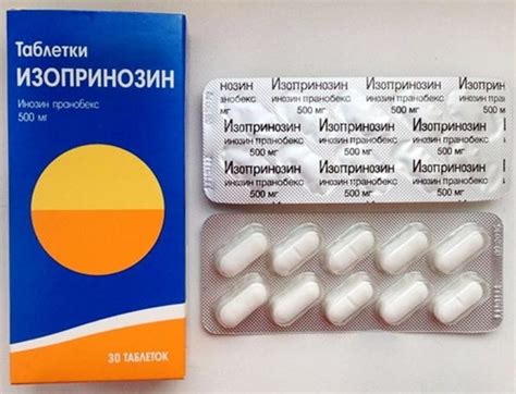 Лучшие способы удаления бородавок