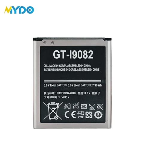 GB T18287 2013 3.8V Battery for Samsung Grand Duos I9082
