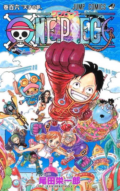 One Piece lanza volumen 106 del manga con un video al estilo de los 90