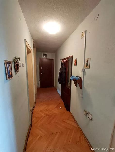 Стан Стар Аеродром
