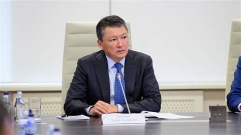 Казахстанская правда: