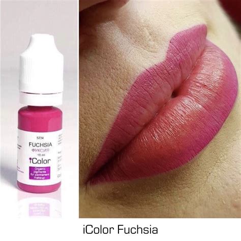 Пигменты для губ iColor