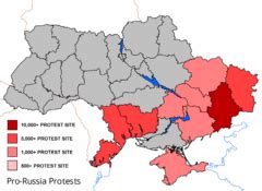 Category:Euromaidan, 2014 - Wikimedia Commons