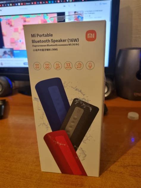 Xiaomi BT speaker