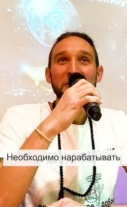 УКОРЕНЕНИЕ В ЯСНОСТЬ - YouTube