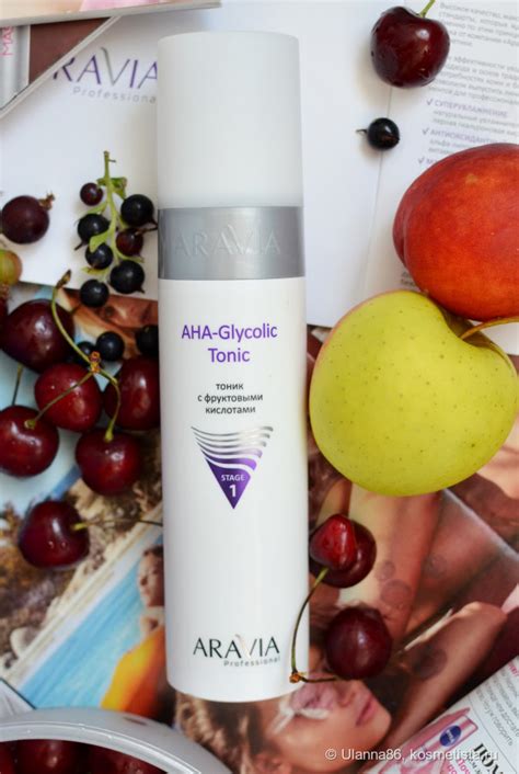 Тоник с фруктовыми кислотами Aha Glycolic Tonic и Крем-маска ...