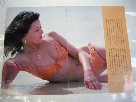 激レア！！榊原るみ 厳選：切り抜き 清純女優の夢裸身・水着・ヌードグラビア・気になる嫁さん・昭和・レトロ・お宝A-43の落札情報詳細 ...