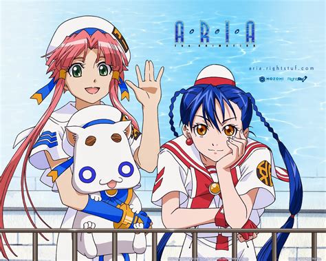 Aria The Animation