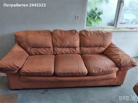 Холна гарнитура в Дивани и мека мебел в гр. София - ID42554520 — Bazar.bg