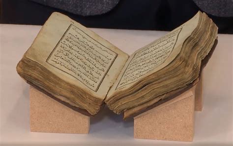 Коран 1803 года представили в Казани | islam.ru