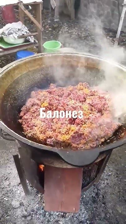 Балонез по домашнему - YouTube