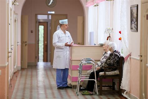 Отделение паллиативной помощи