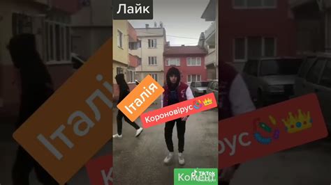 Найс - YouTube