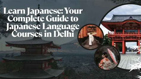 learn japanese step  step guide  absolute beginners