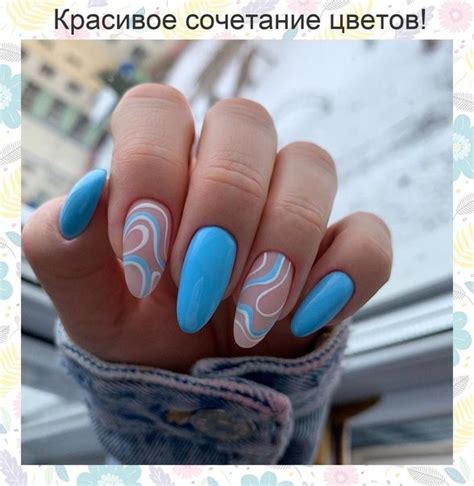 Топ дизайны в нашем teлeгрaаm канале. 😘👉🏻 ttttt.me/nailsloverr. | Gel ...