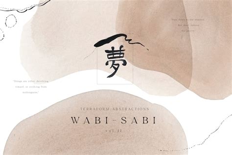 Wabi Sabi Watercolor Kanji Abstract Shapes Watercolor - Etsy