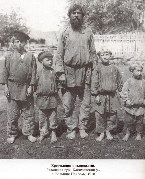 Идеи на тему «Крестьянин» (10) | исторические фотографии, старинные ...