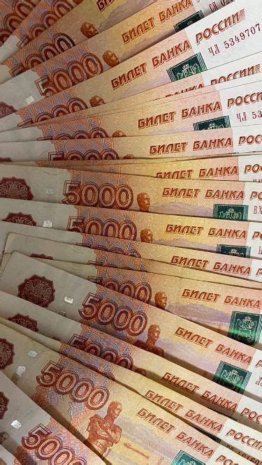 Деньги | Money quotes, Money and happiness, Business motivation