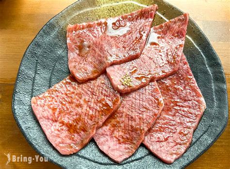 Miyagi Travel Guide | BringYou