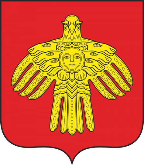 Векторная эмблема (герб) Министерства здравоохранения Российской ...