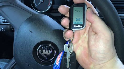 Шкода Рапид сигнализация. Установка и краткий обзор по автосигнализации ...