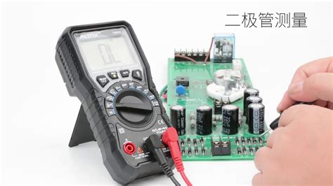MESTEK DM90A Digital Multimeter - YouTube