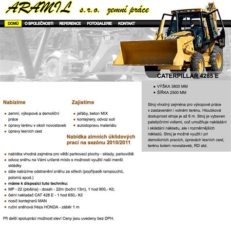 Aramil | Reference | Infonia