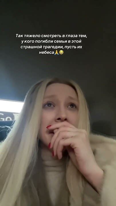 Тг: Фрося - YouTube