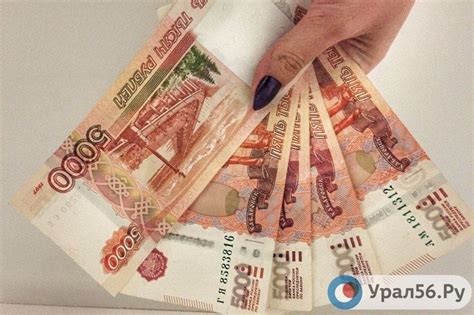 Суд отправил начальника отдела МКУ «ЖКХ» Оренбурга, обвиняемую в ...