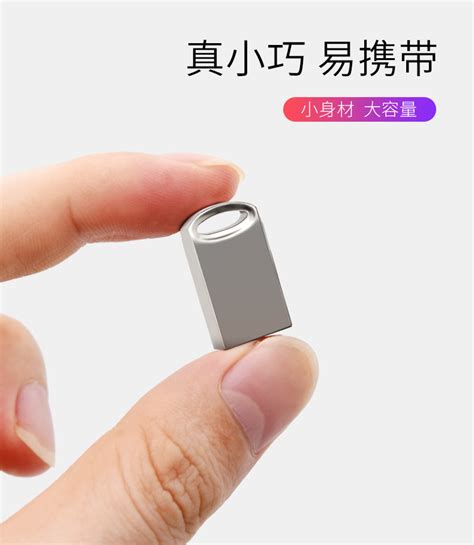 Mini USB 50PCS - Keeptech Electronics Limited