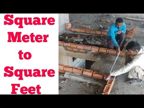 How to Convert Square Meter to Square Feet | Sqm to Sqft | Sqft to Sqm ...